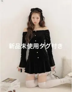 2025年最新】エムエメ ワンピースの人気アイテム - メルカリ