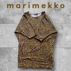 marimekkoマリメッコ マスタード×パープル　ドルマン　【美品】　希少のサムネイル