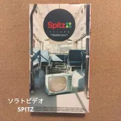 スピッツ ソラトビデオ•カスタム」DVD - メルカリ