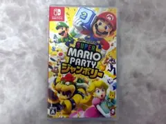 Switch スーパーマリオパーティ ジャンボリー