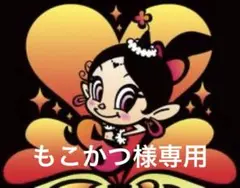 Item thumbnail for item c3d622cc-e8a0-4109-9e7c-6a7d412097c1