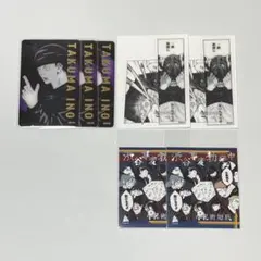 呪術廻戦 猪野 クリアステッカー アテンションステッカー 箔押しクリアカード