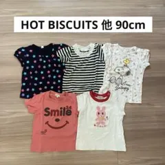 ホットビスケッツ 他 半袖 Tシャツ 女の子 90cm セットのサムネイル