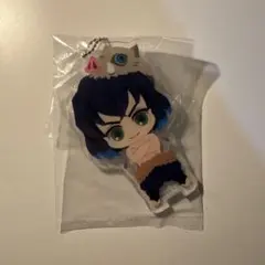 全員集中！みつめてアクリルチャーム　嘴平伊之助