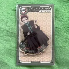 Item thumbnail for item e9796084-ecf8-4fa5-bb0d-c65247761653