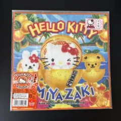 2026年最新】宮崎限定キティの人気アイテム - メルカリ