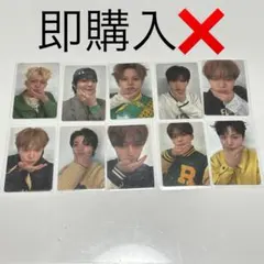 TREASURE ny music 本国ヨントン トレカ