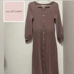 【最終値下げ】即日発送❗️美品❗️ ジルスチュアート　ニットワンピース　くすみピンク