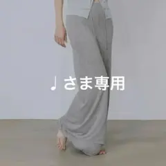 【新品】【lit】Layered Knit Tight Skirt