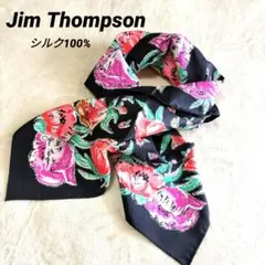 【美品】Jim Thompson　シルク100% 大判スカーフ　花柄　華やか