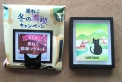 Item thumbnail for item eaf19fd3-5bc9-4085-8f33-d61e8d71301d