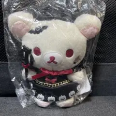 コリラックマ ハロウィンぬいぐるみリラックマ ダークネスハロウィン　2021