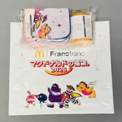 マクドナルド 2026年 福袋 グッズのみ3点セット 新品未開封