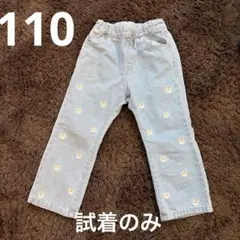 アプレレクール 花柄刺繍入りロングパンツ 110サイズ