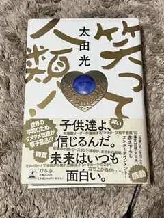 Item thumbnail for item 281f7566-b674-4edb-97e1-73168a0f159a