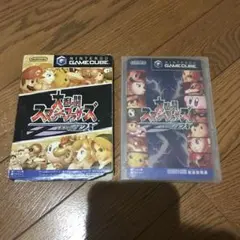 大乱闘スマッシュブラザーズDX ソフト&箱(説明書付き) ジャンク