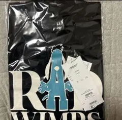 未開封】RADWIMPS 20th UNDERCOVER Tシャツ M 黒 - メルカリ