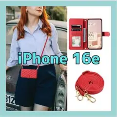 ❤iPhone16e ケース ショルダー付 スマホケース レッド お財布 韓国