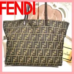 【良品】フェンディFENDIズッカ総柄 肩掛けトートバッグ 鑑定済！