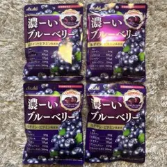 濃ーいブルーベリー　アサヒ　84g✖️4袋セットのサムネイル