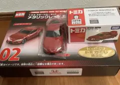 トミカ スポーツカーセット メタリックレッド エディション - メルカリ