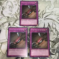 送料込☆Cao Ren, Wei Commander PTK 英語魏の大将 曹仁 - メルカリ