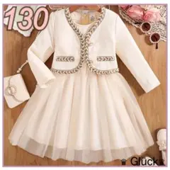 SALE♥️【130】チュール ワンピース スーツ フォーマル パーティー ボレロ