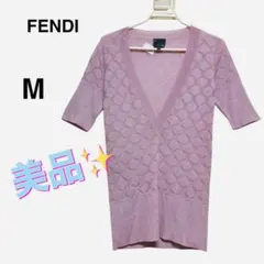 Item thumbnail for item 96468b1f-6d6f-4f0d-a0c1-fb38860fb3a5