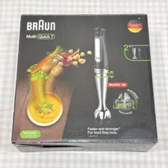 BRAUN Multi Quick ブラウン マルチクイック7 ハンドブレンダーのサムネイル