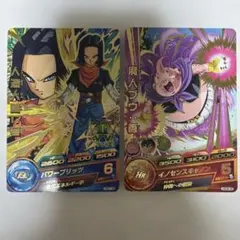 ドラゴンボール　人造人間１７号HGD1-34 魔人ブウHGD8-36