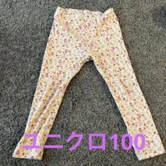ユニクロレギンス　 100cmサイズ