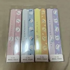 ちいかわ ネイルファイル 爪やすり 4種セット 新品 ハチワレ うさぎ モモンガ
