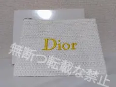 Dior ポーチ ホワイト 2026のサムネイル