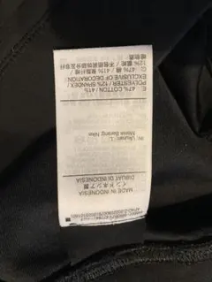 Nike ブラック レギンス ロゴ入り