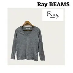 Ray BEAMS Vネック 長袖カットソー グレーのサムネイル
