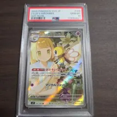 ひまわり様 リクエスト 2点 まとめ商品