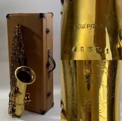 極美品・希少】ビュッフェ・クランポン アルトサックス アンティーク 
