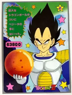 ドラゴンボール 両面ジャンボカード - メルカリ
