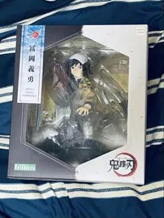 ♡*奨様 全集中展 幕間画アイキャッチ 肆 冨岡義勇 - メルカリ