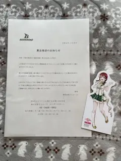 ラブライブ！キャンペーン当選品 エマ・ヴェルデ スタンドのサムネイル