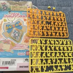 パチパチプリキュアデコネーム キュアエクレールセットのサムネイル