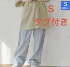 S しまむら choco デニム サックス リノセール デニムストレートパンツのサムネイル