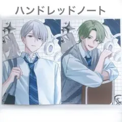 2026年最新】ハンドレッドノート ブロマイドの人気アイテム - メルカリ