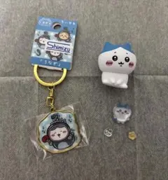 ハチワレ 静岡うなぎキーホルダー セット