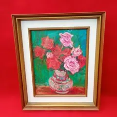 油彩画 花の絵 額装 Shiki Aoto高級額縁 - メルカリ