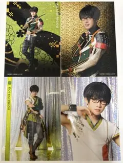篭手切江 刀ミュ　10周年　ブロマイド