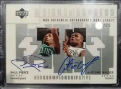 DBR様 リクエスト 2点 まとめ商品