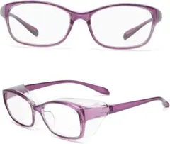 Amorays 花粉 メガネ ゴーグル ブルーライト 紫外線 粉塵 飛沫対策