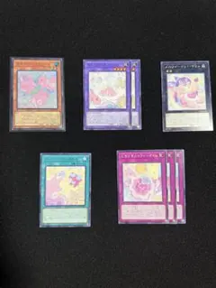 遊戯王 メルフィー デッキパーツ まとめ売り - メルカリ