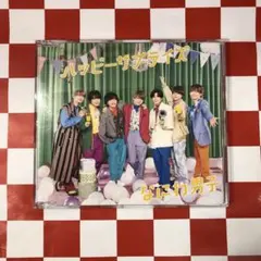 【N14395】ハッピーサプライズ